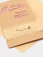 Бежевый крафт открытка в  конверте