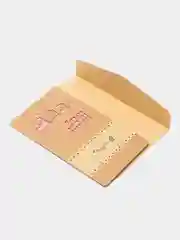 Бежевый крафт открытка в  конверте