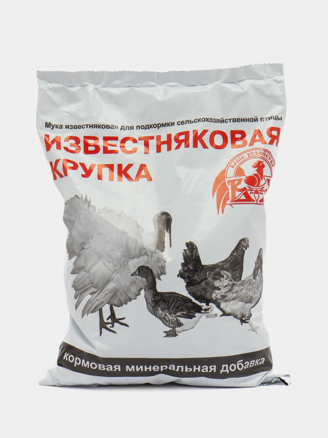 Кормовая минеральная добавка "Известняковая крупка", 1 кг, ООО Ваше хозяйство