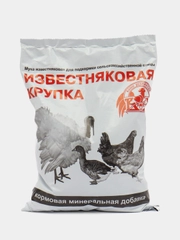 Кормовая минеральная добавка "Известняковая крупка", 1 кг, ООО Ваше хозяйство