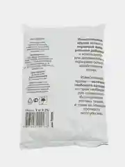 Кормовая минеральная добавка "Известняковая крупка", 1 кг, ООО Ваше хозяйство