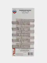 Серебряный невидимки для волос волнистые, упаковка 50 штук