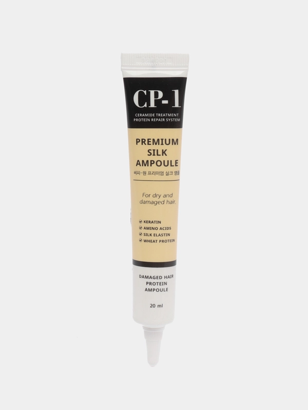 Сыворотка для волос с протеинами шелка Premium Silk Ampoule, несмываемая, 20 мл, Корея