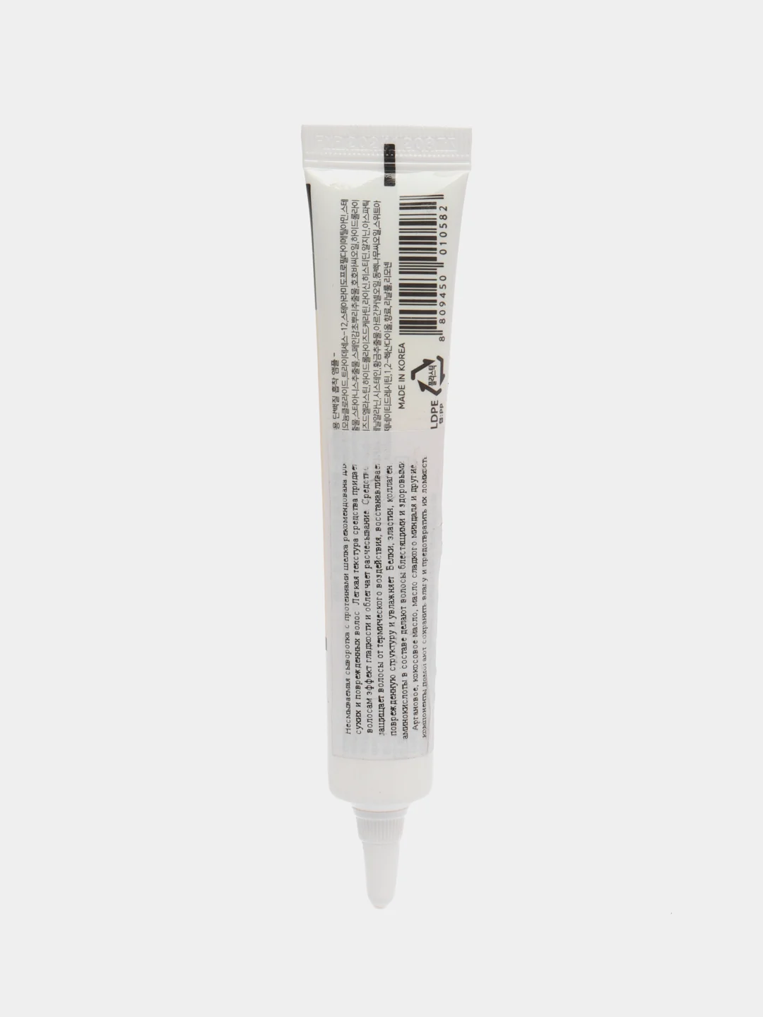 Сыворотка для волос с протеинами шелка Premium Silk Ampoule, несмываемая, 20 мл, Корея