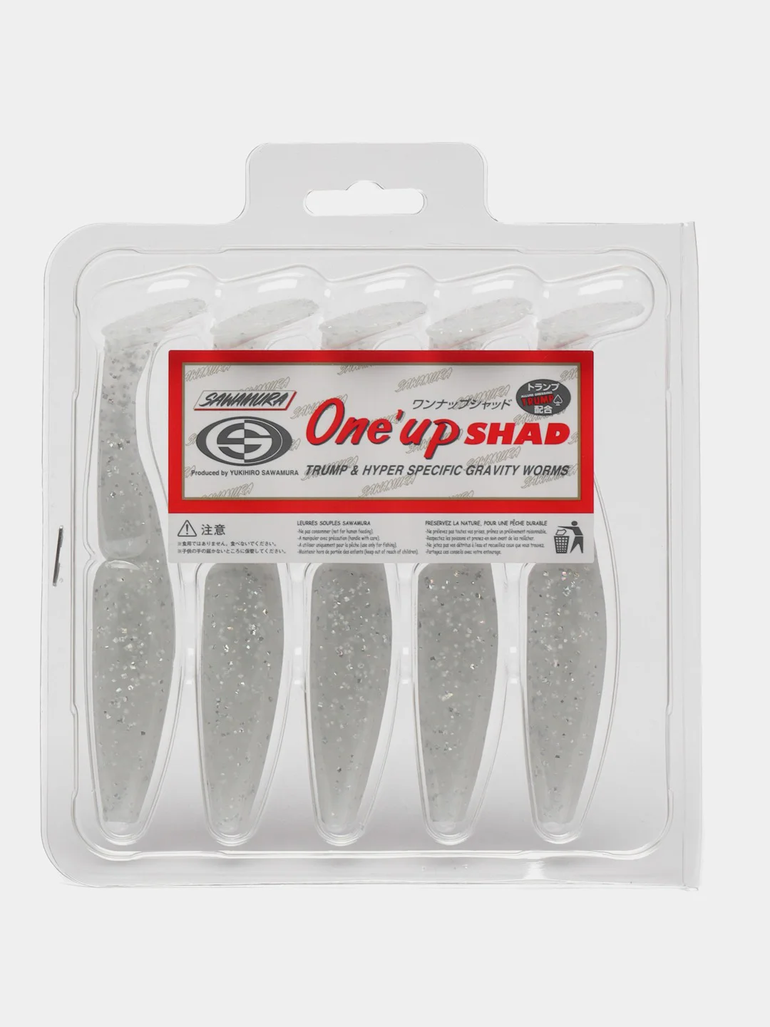Белый приманка силиконовая sawamura oneup shad 5