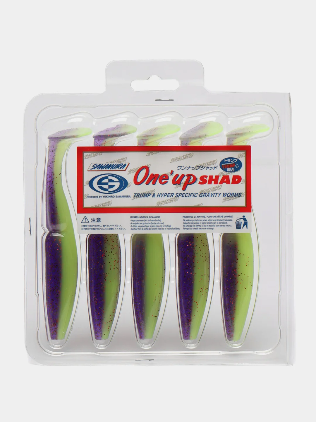 Золотой приманка силиконовая sawamura oneup shad 5