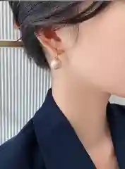 Женские серьги из жемчуга "Париж"