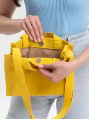 Желтый сумка шоппер