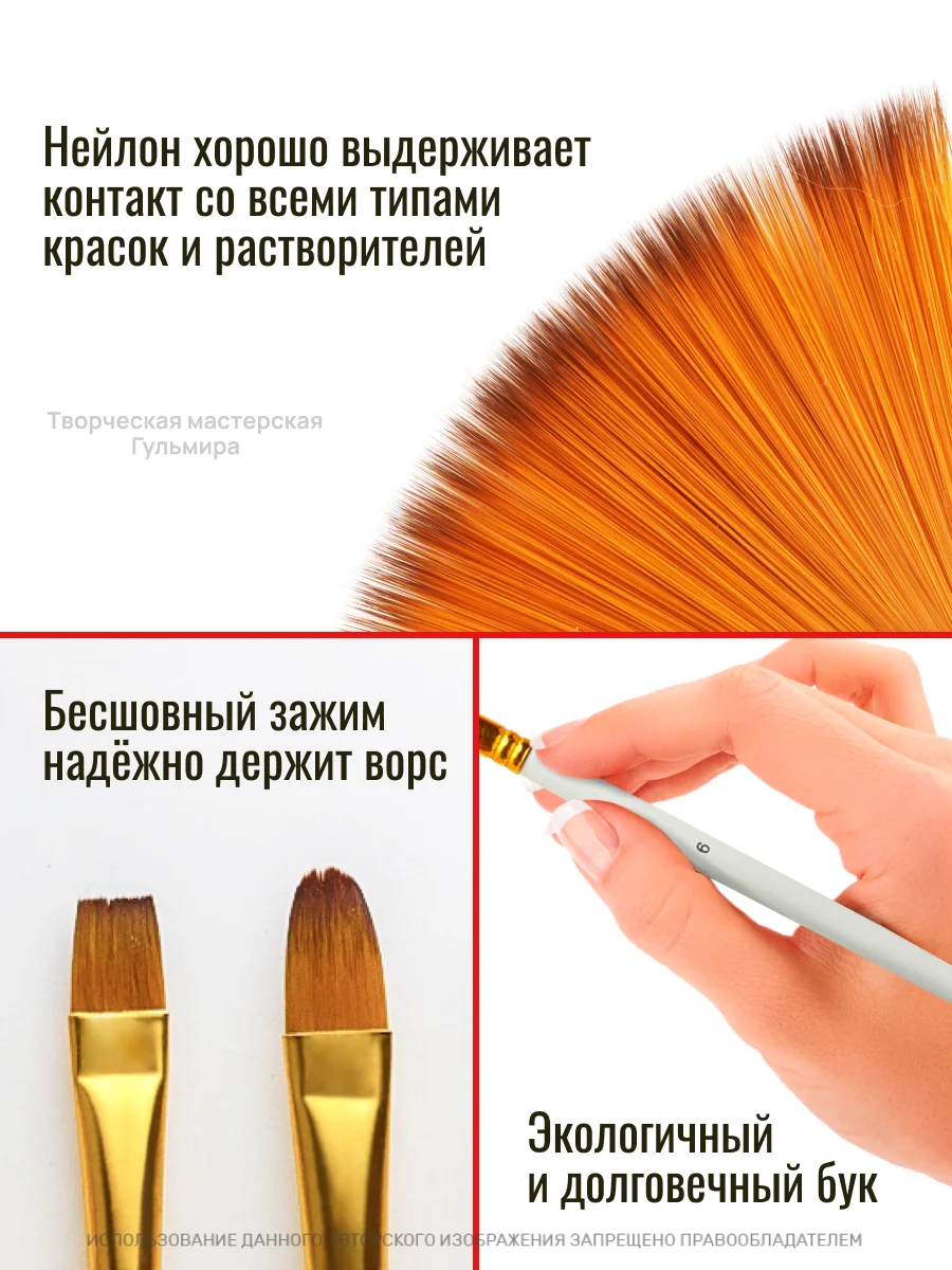 Белый набор для рисования кисти синтетика мастихин, набор для творчества, 16 предметов