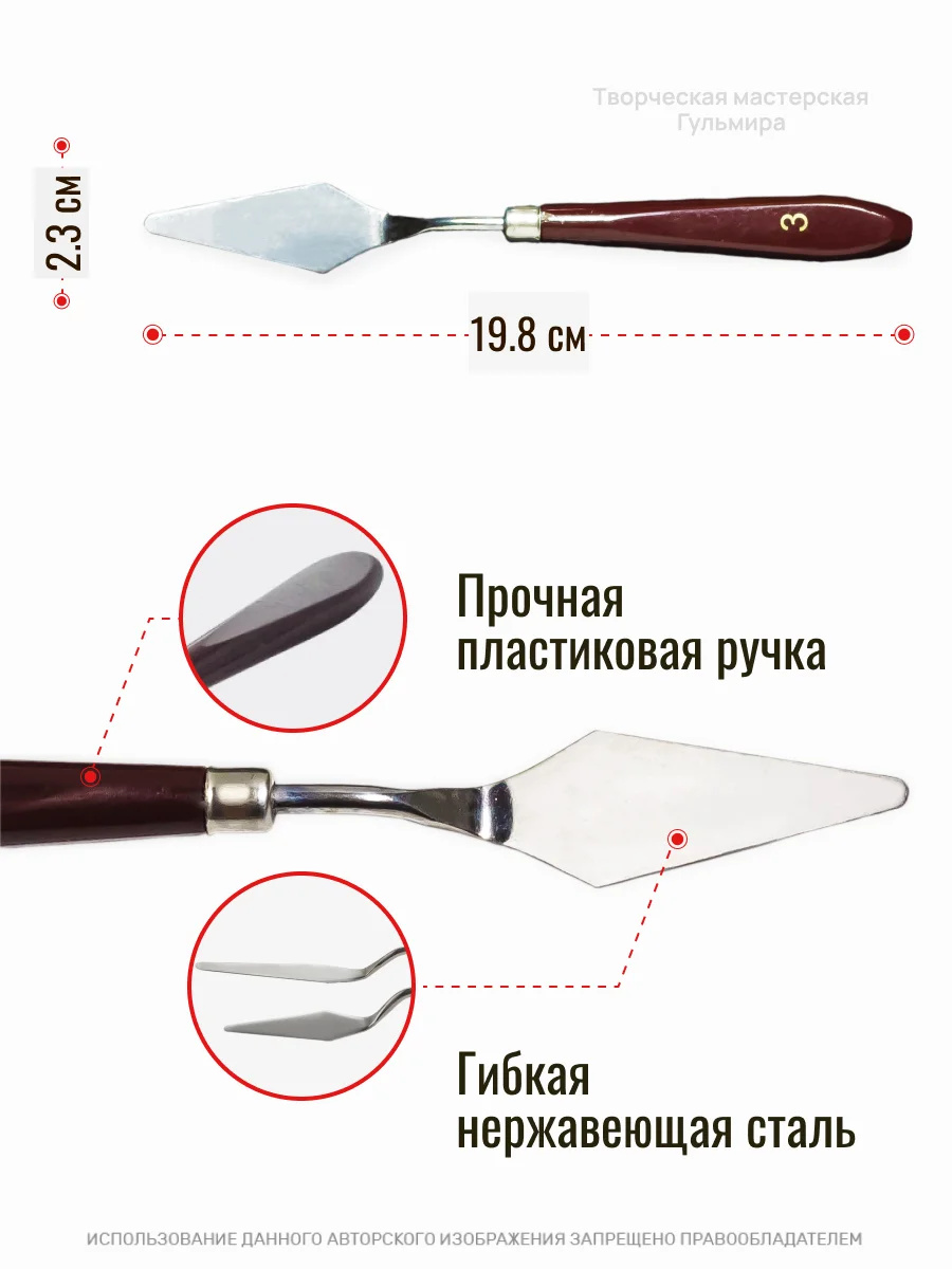 Синий набор для рисования кисти синтетика мастихин, набор для творчества, 16 предметов