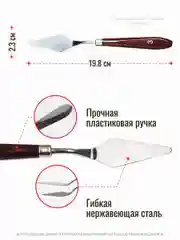 Синий набор для рисования кисти синтетика мастихин, набор для творчества, 16 предметов