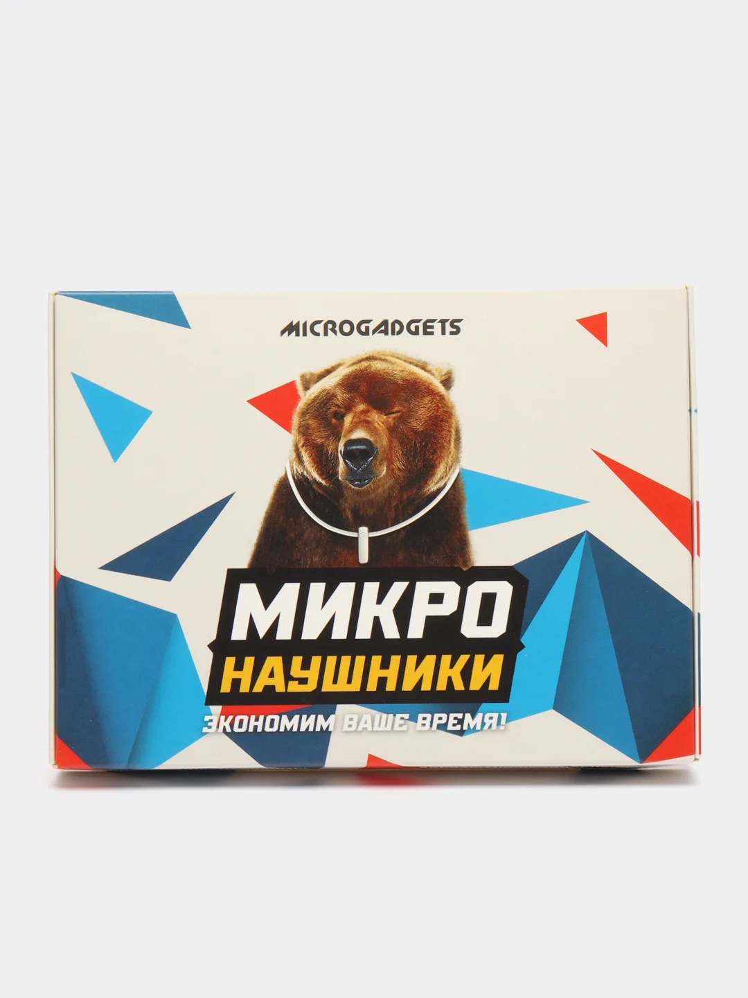 Белый микронаушник магнитный Microgadgets Bluetooth Pro на аккумуляторе, с кнопкой-пищалкой