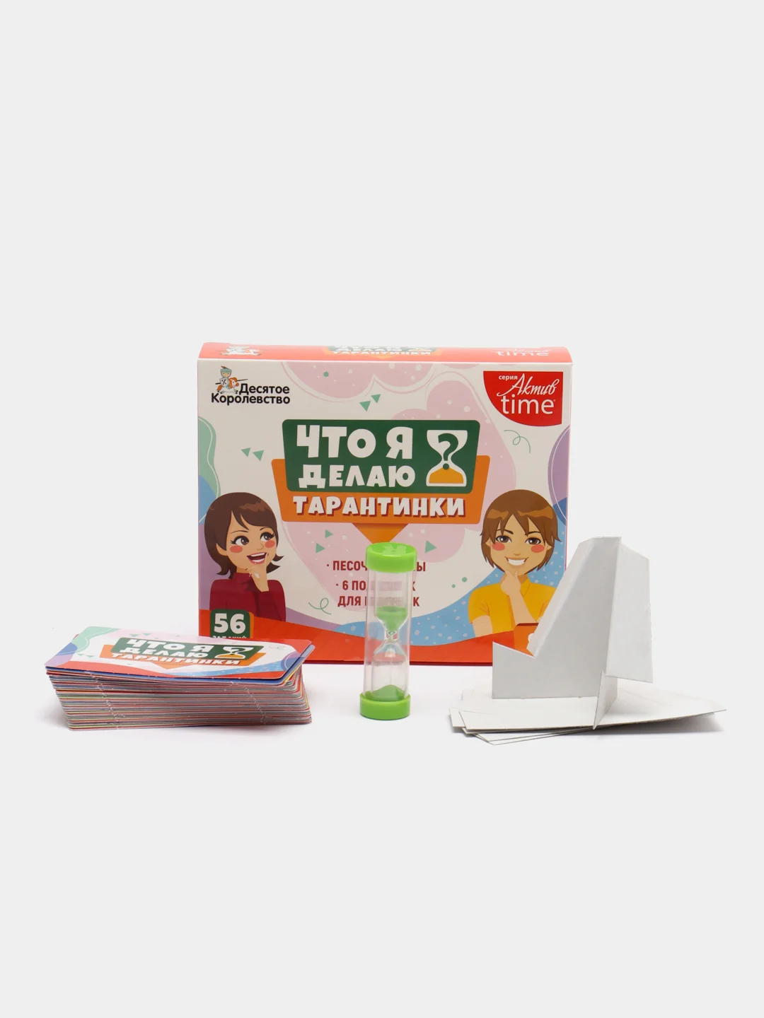 Красный детская настольная игра "Что я делаю?" из серии Кто я? и Где я нахожусь?