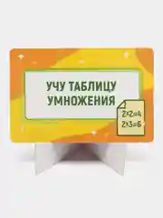 Красный детская настольная игра "Что я делаю?" из серии Кто я? и Где я нахожусь?