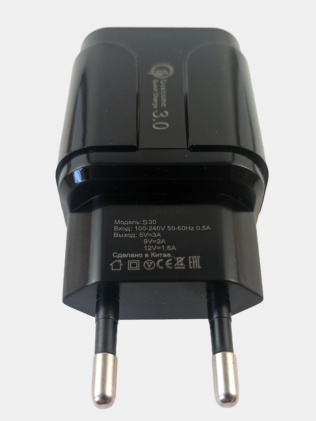 Блок питания 3А 18W быстрая зарядка QC3.0 1xUSB купить по цене 189 ₽ в ...