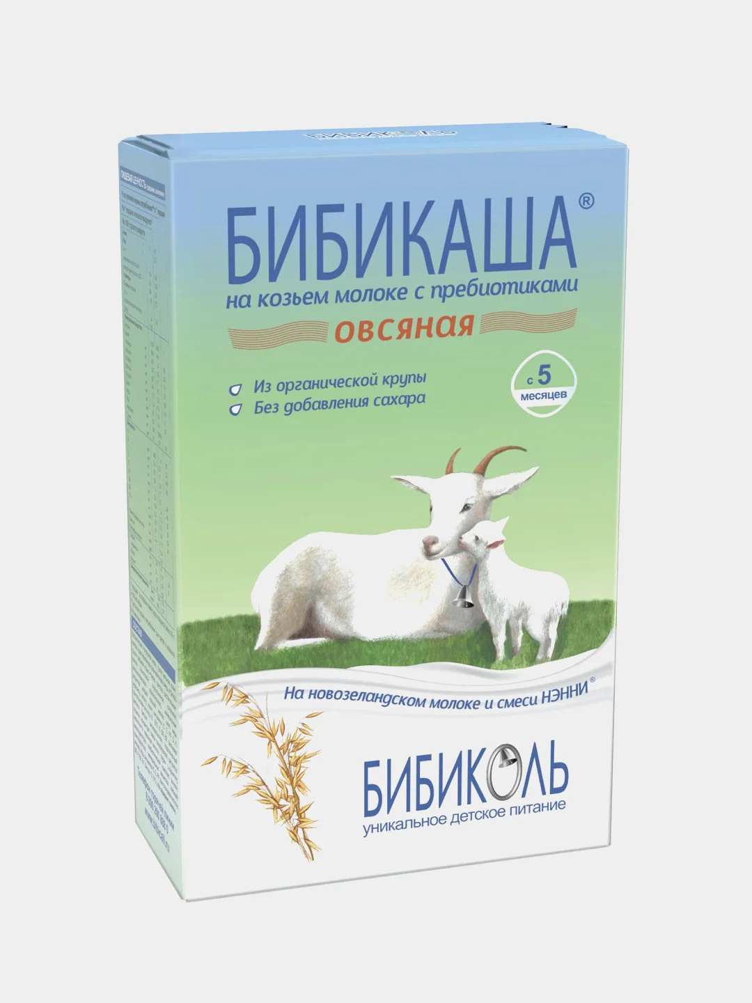 Каша детская Бибикаша овсяная на козьем молоке, с 5 мес., 200 г