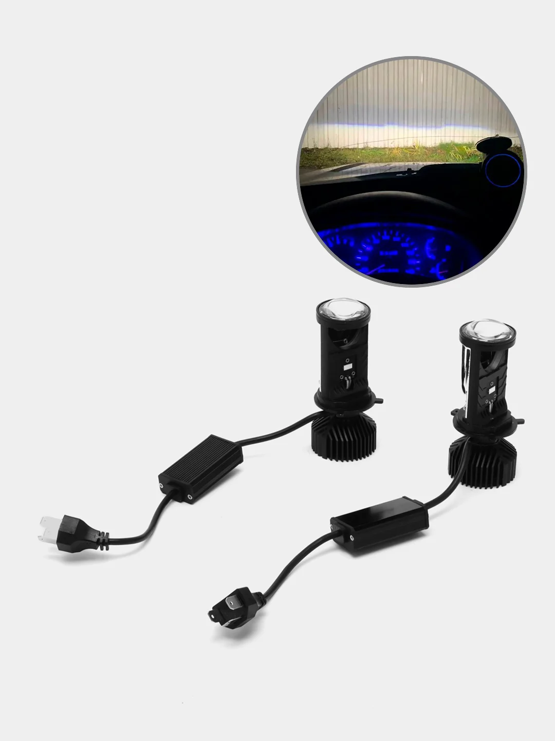 Белый мини BiLED линзы Y6, светодиодные билед лампы, цоколь H4 12 - 24 V