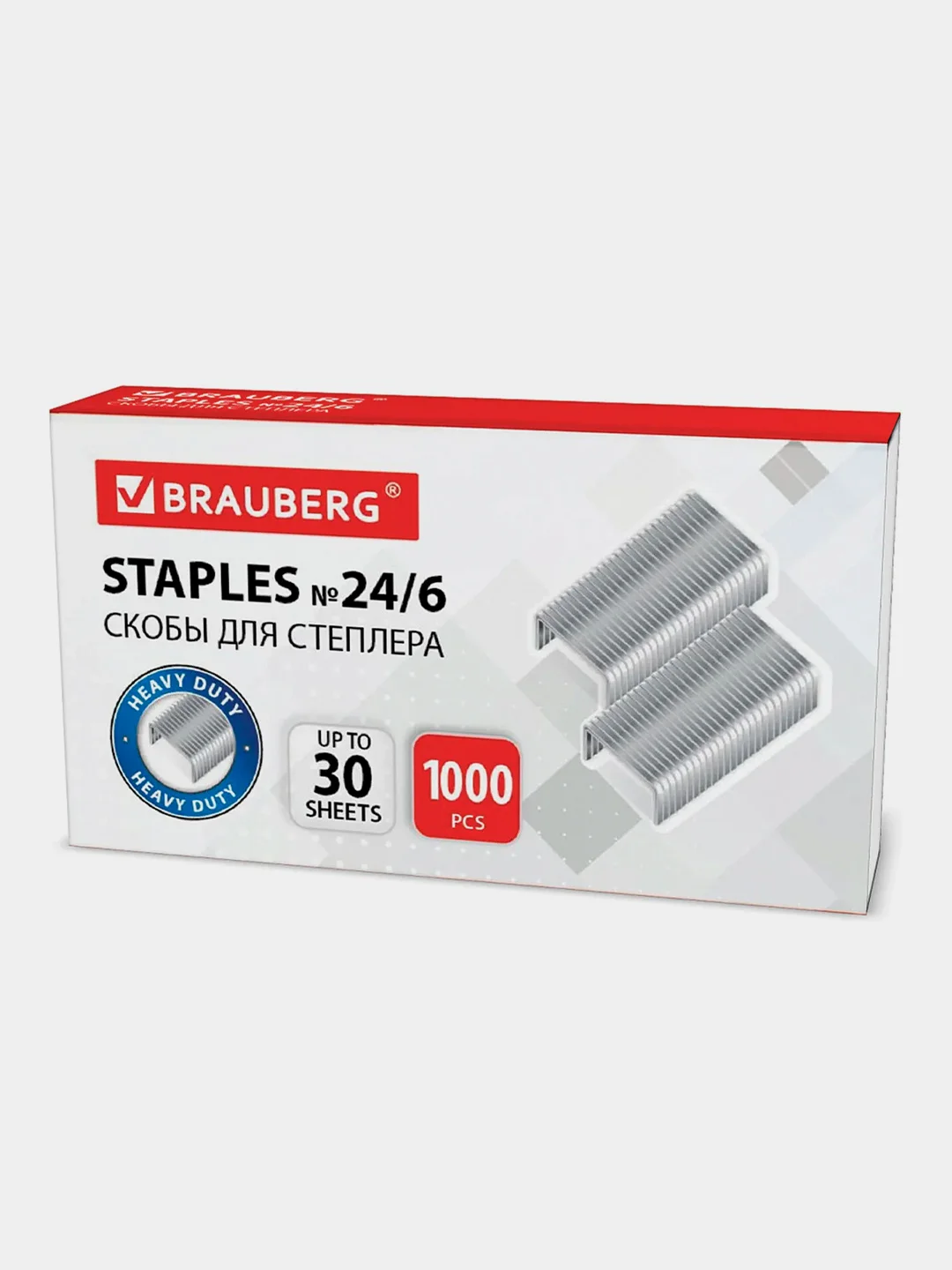 Скобы для степлера №24/6 (стандарт), 10 пачек по 1000 шт., Brauberg, 880559