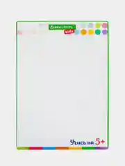 Доска для рисования, с маркером, двухсторонняя, 34х49 см (А3), Brauberg Kids, 238153