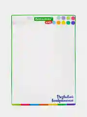 Доска для рисования, с маркером, двухсторонняя, 34х49 см (А3), Brauberg Kids, 238153