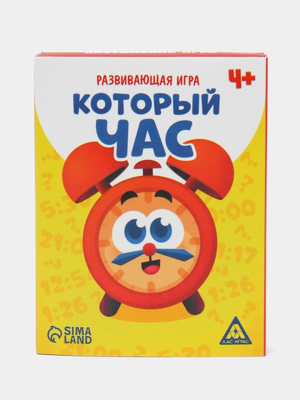Развивающая игра "Который час", 4+