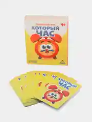 Развивающая игра "Который час", 4+
