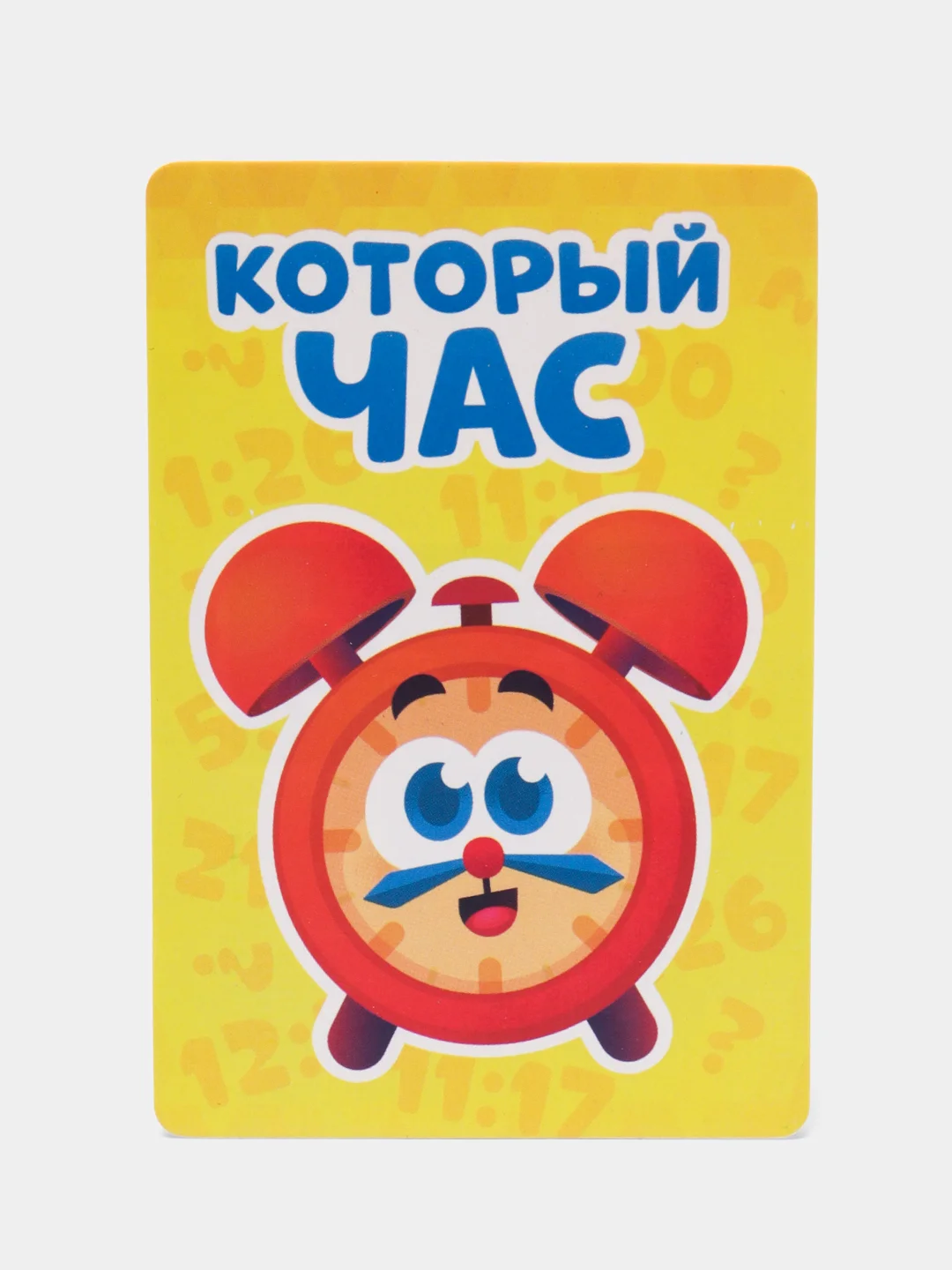 Развивающая игра "Который час", 4+