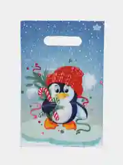 Светло-синий пакет подарочный, новогодний "С новым годом!"20 х 30 см