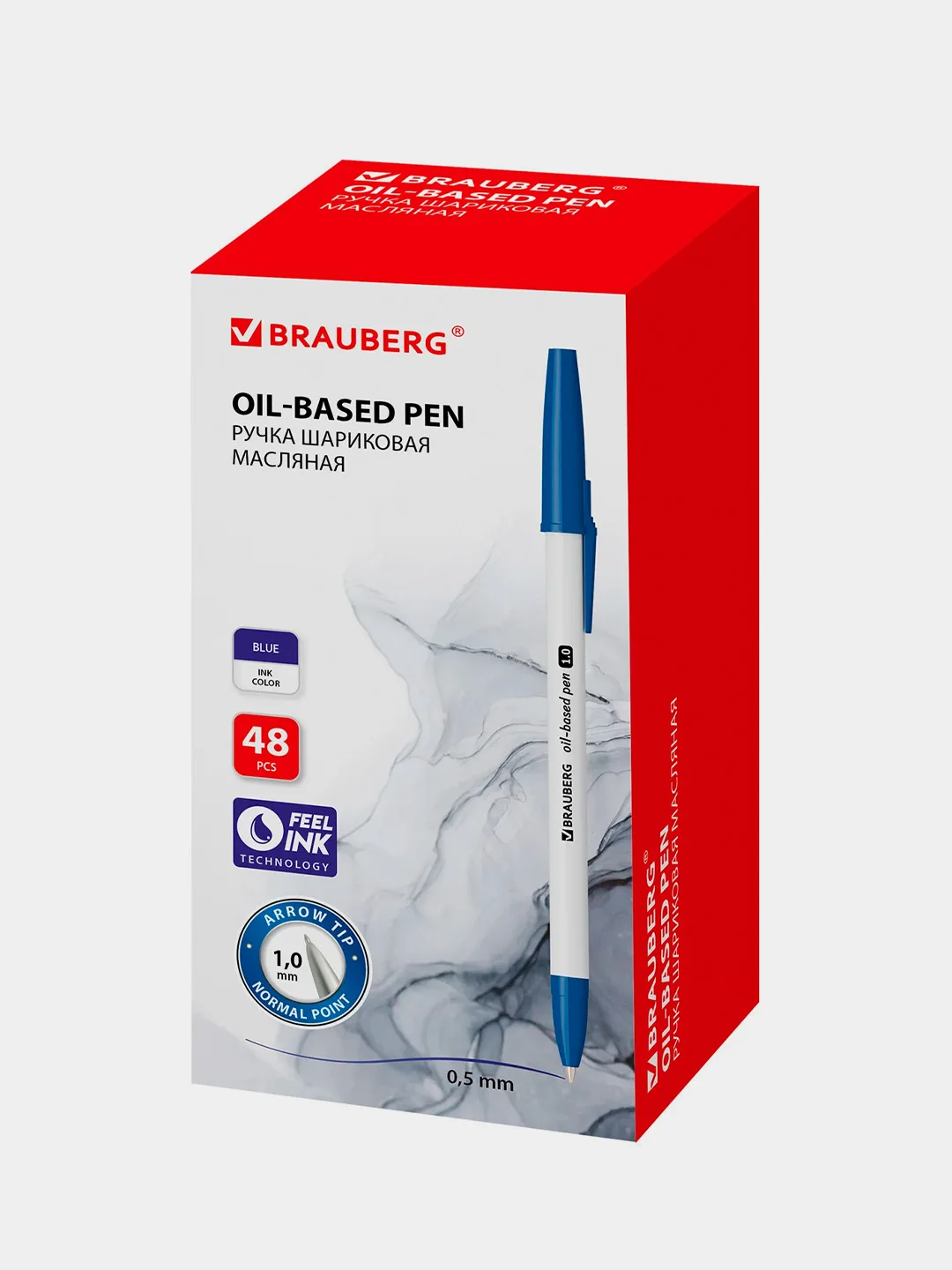 Ручка шариковая масляная Brauberg Stick Medium, Синяя, 10 шт., 143419