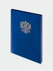 Книга учета 96 л., клетка, твердая, герб, А4 (200х290 мм), Brauberg, синяя, 130141