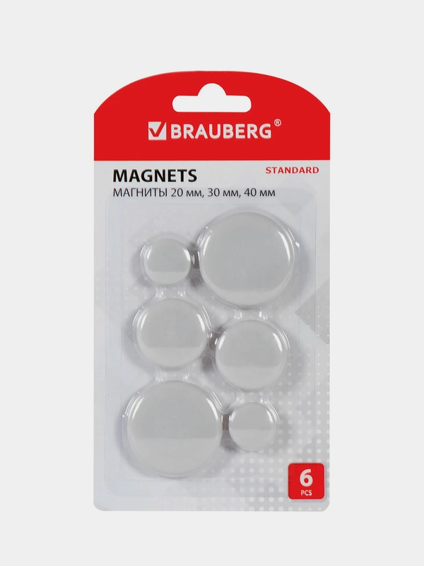Магниты Brauberg Standard, Набор, серые, Brauberg, 237473
