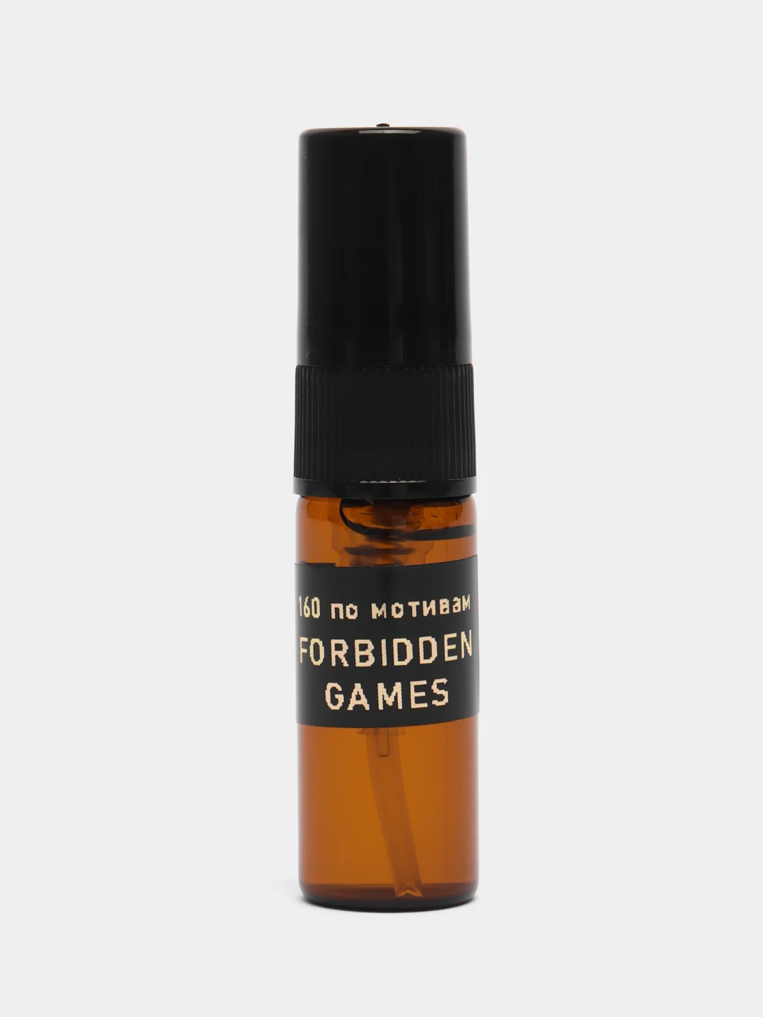 Духи по мотивам Forbidden Games, 3 мл