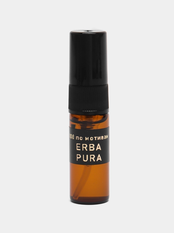 Духи по мотивам Erba Pura, 3 мл