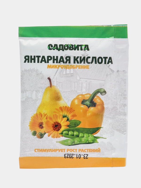 Янтарная кислота, 10 г купить по цене 95 ₽ в интернет-магазине Магнит ...