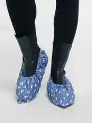 Бахилы многоразовые