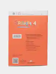 Spotlight 4: Workbook / Английский язык. Рабочая тетрадь. 4 класс. (Английский в фокусе)