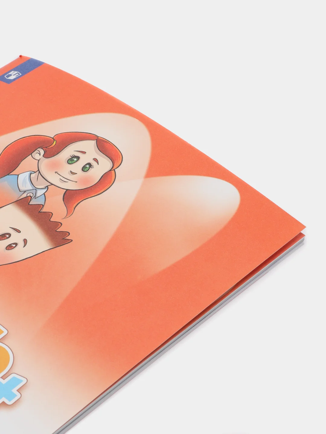 Spotlight 4: Workbook / Английский язык. Рабочая тетрадь. 4 класс. (Английский в фокусе)