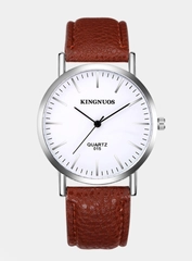 Мужские наручные часы Kingnuos K-015, в подарочной упаковке