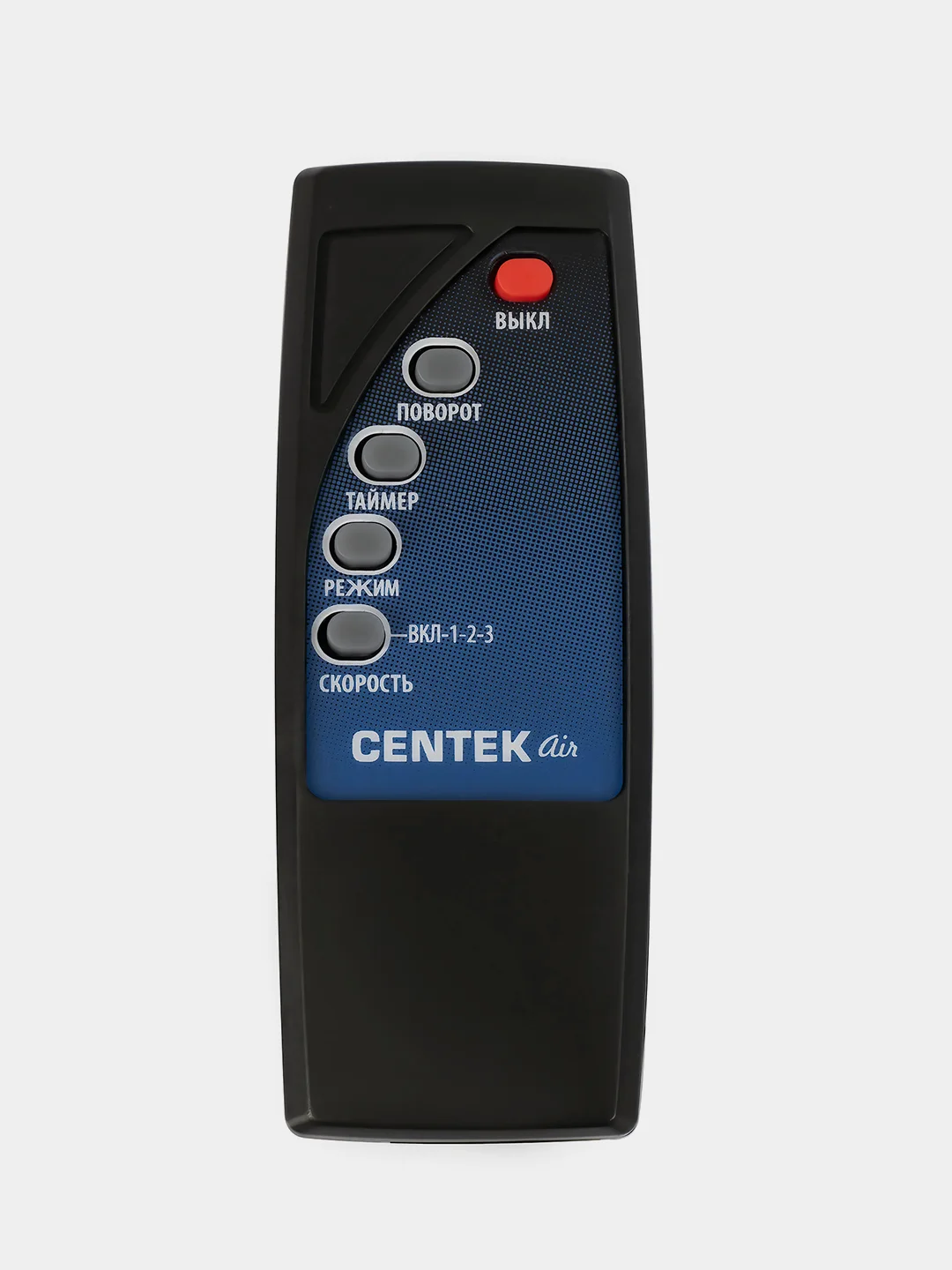 Вентилятор напольный Centek, CT-5021