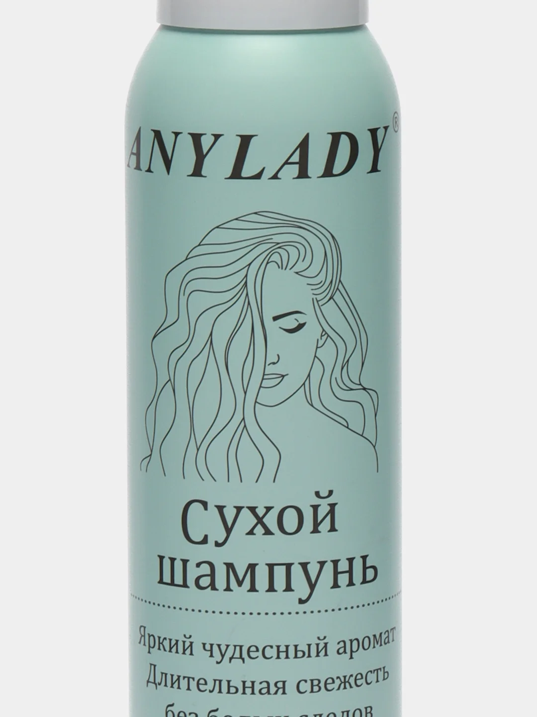 Сухой шампунь для волос