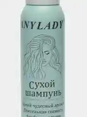 Сухой шампунь для волос
