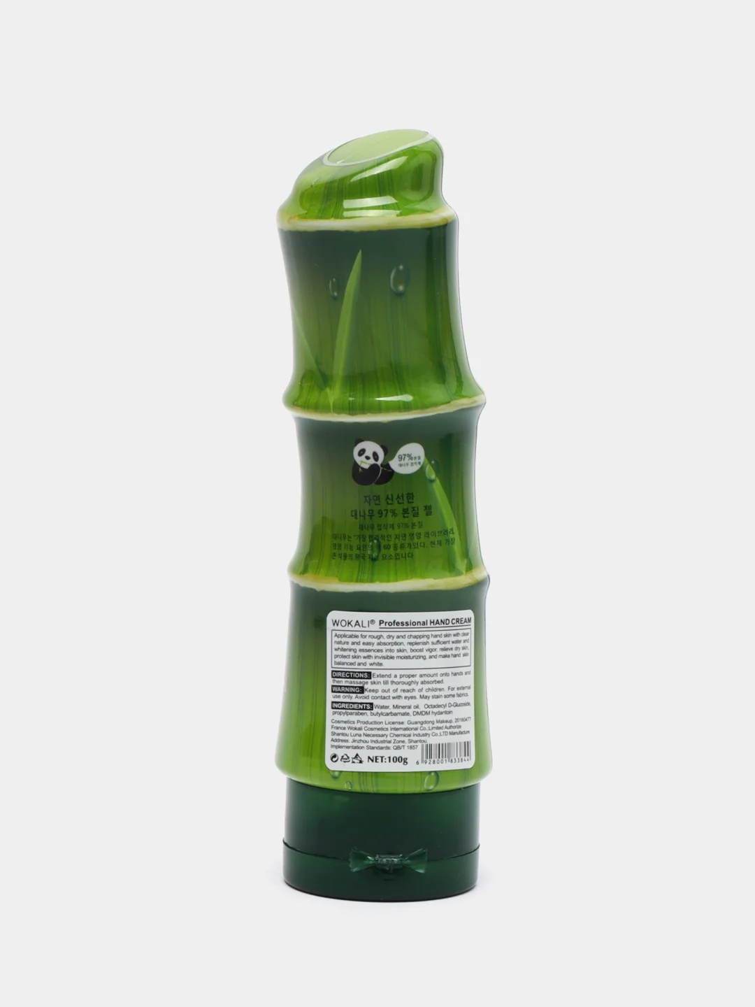 Бирюзовый крем для рук Natural Fresh с экстрактом фруктов и овощей
