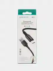 USB Кабель MicroUSB для Android Samsung Honor Redmi Borofone BX54 в тканевой оплетке