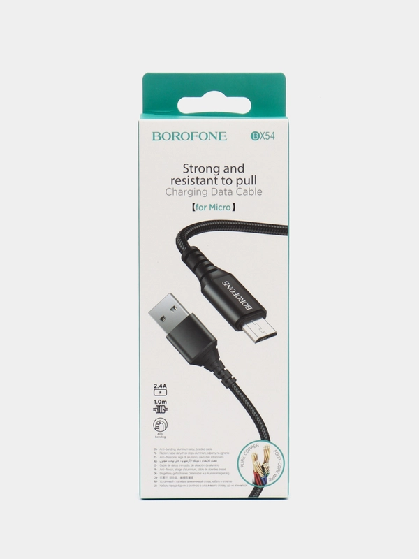 USB Кабель MicroUSB для Android Samsung Honor Redmi Borofone BX54 в тканевой оплетке