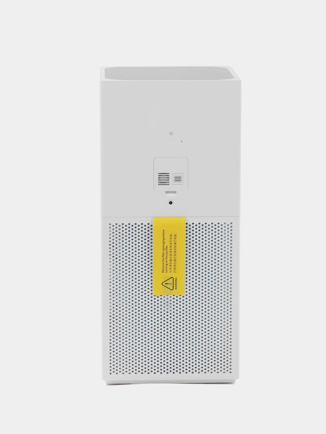 Белый очиститель воздуха Xiaomi Mi Smart Air Purifier 4 Lite