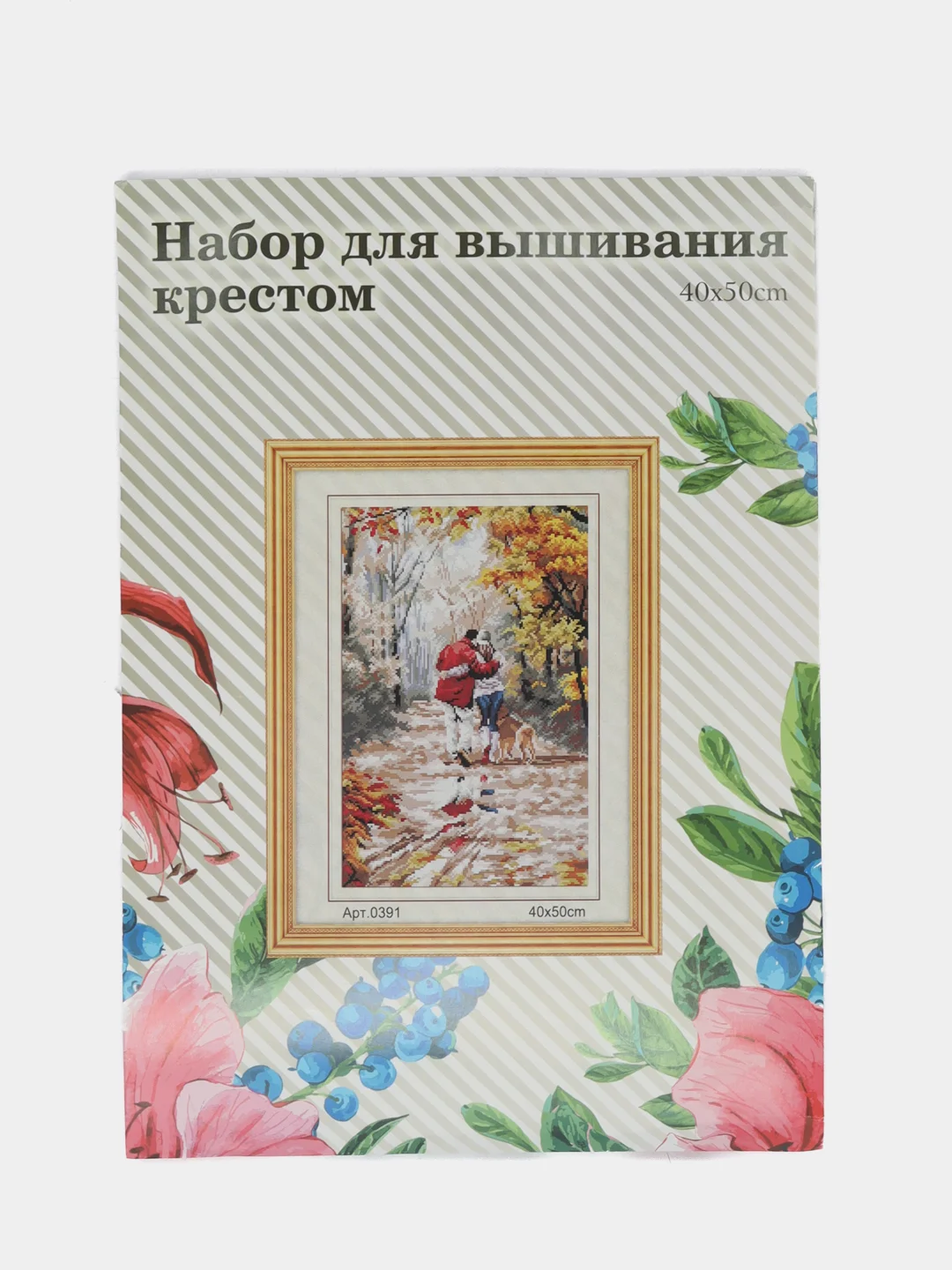 Светло-бежевый вышивка крестом, 40 х 50