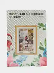 Светло-бежевый вышивка крестом, 40 х 50