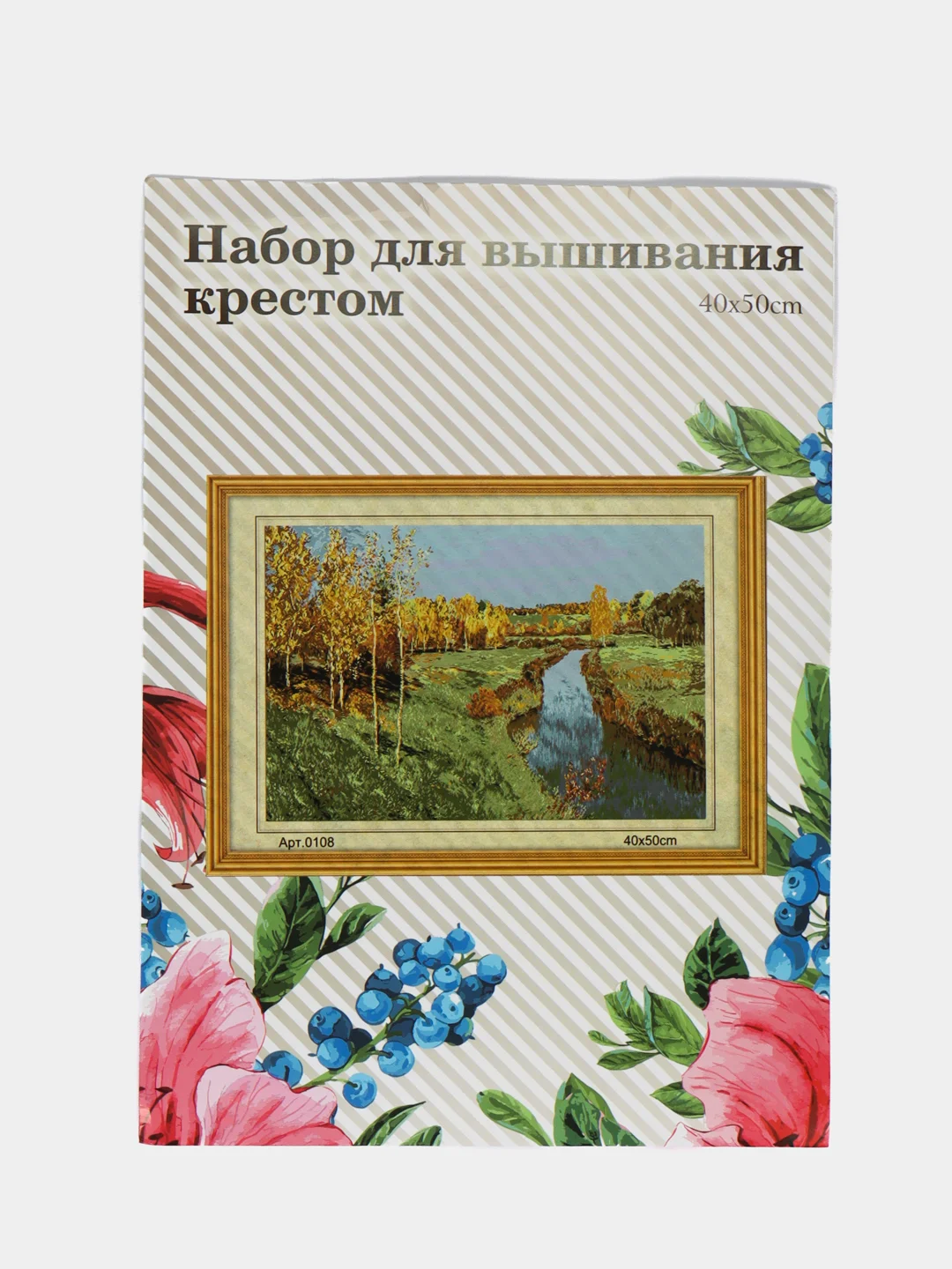 Манго вышивка крестом, 40 х 50