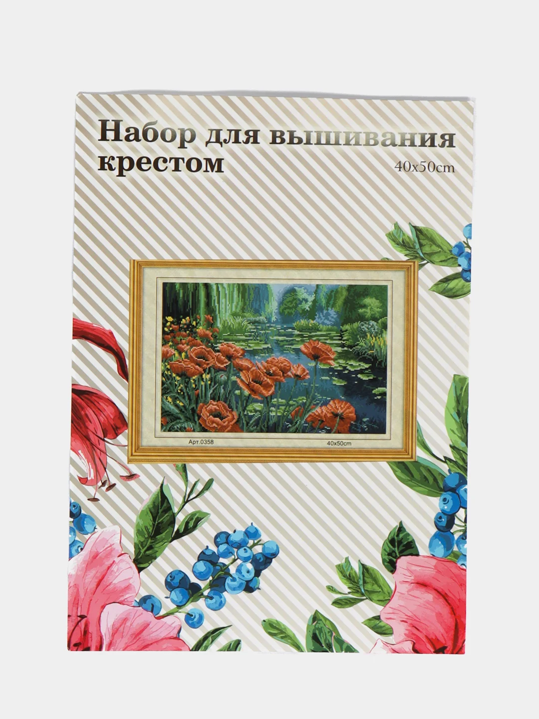 Алый вышивка крестом, 40 х 50