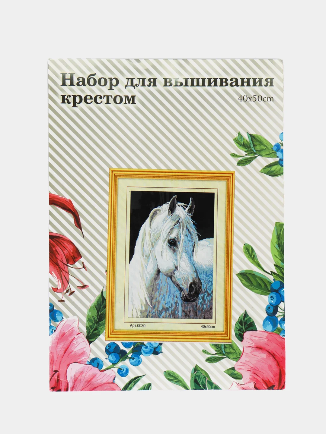 Прозрачный вышивка крестом, 40 х 50